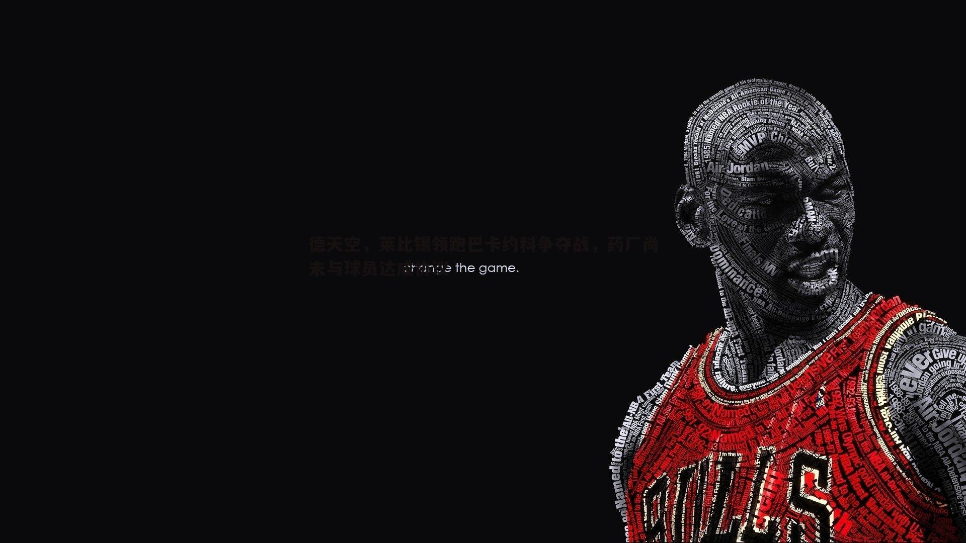 德天空，莱比锡领跑巴卡约科争夺战，药厂尚未与球员达成协议
